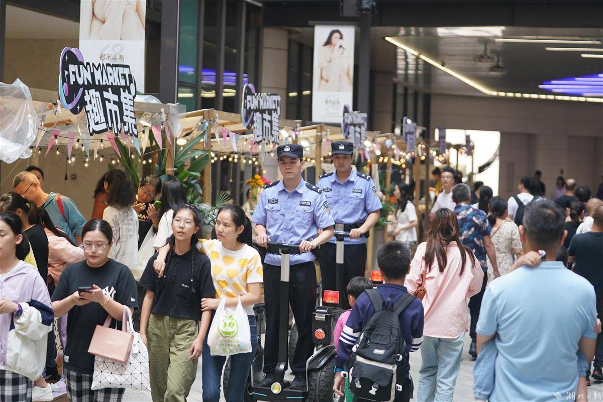 真人 游戏
